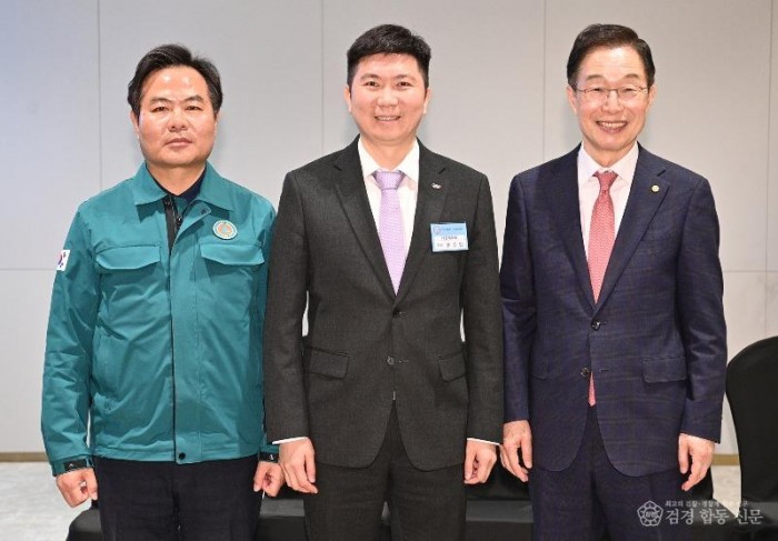 3._2025년_상반기_지방체육회_순회간담회2jpg.jpg