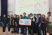 0416 안동시, 산불피해주민 대상 미용봉사 실시 (1) (1).jpg