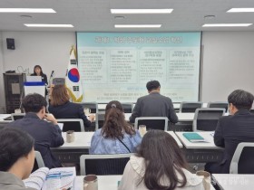 7.경북교육청, 공교육 내실화로 사교육비 경감에 박차!!(사교육비 줄이고 공교육 살린다...2025년 대책 협의회 개최)_02 (1).jpeg