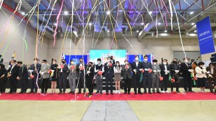 2022경북 학교예술교육 한마당 대축제 열어