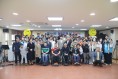 경상북도장애인종합복지관 제44회 장애인의 날 기념식 열어
