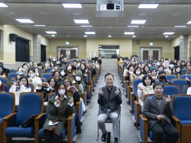 [국립순천대 평생교육원] 표창원 범죄과학연구소장과 ‘지역민과 함께하는 명사 초청 특강’ 성료