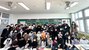마산소방서, 한국119청소년단 도전 안전 상식 골든벨 전국 1위