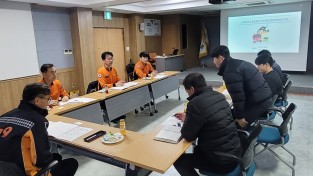성산소방서, 긴급자동차 출동환경 개선 유관기관 협의회 개최