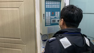경남소방, 상반기 재·보궐 선거 화재안전 환경조성 완료