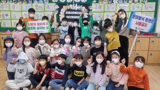 성산소방서, ‘미래 소방 안전 리더’ 119 청소년단 모집