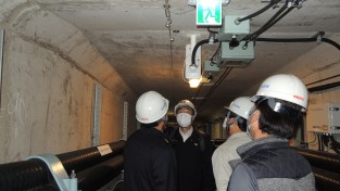 경남소방본부, 특별관리시설물 지하구  광역화재안전조사 실시