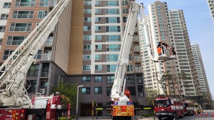 경남소방, ‘준 초고층건축물 소방훈련’으로 화재 대비