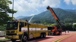 성산소방서, 화재현장 대응능력 강화를 위한  소방특수차량 조작훈련 실시