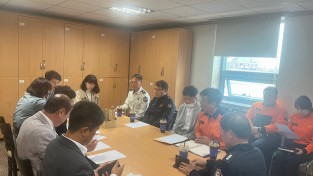 마산소방서, 관내 지역응급의료센터 협의체 간담회 개최