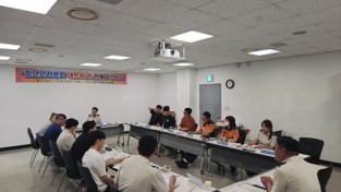 창원소방본부, 청년 안전문화 네트워크 관계자 간담회 개최