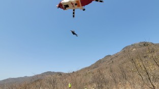경남소방, 지리산 산악사고 소방헬기 합동훈련 실시!