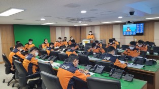 경남소방본부, 설 명절 안전한 경남을 위한 소방서장 영상회의 개최