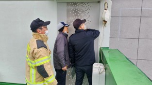 창원소방본부, 공동주택 피난·방화시설 화재 안전 조사 나서