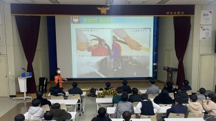 마산소방서, ‘마산서중학교’ 대상 미래소방관 체험 교실 운영