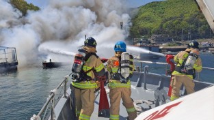 마산소방서, 어업작업용 바지 화재 위험 대비 전문기관 합동점검 실시