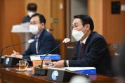 홍성군, 2023년 주요 업무 계획 보고회 개최