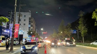 충남경찰청, 휴가철 야간 일제음주단속으로 16명 적발