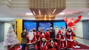 [광양시]  중마동 주민자치위원회 & 새마을 남·여회, ‘사랑의 산타’ 나눔 행사