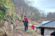 [전라남도] 산불재난 국가위기경보 ‘주의’…예방 활동 강화
