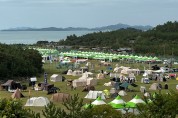 [전라남도] 산업·관광 융합형 캠핑관광 박람회 개최지 공모