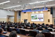 [국립순천대학교] ‘글로컬대학으로의  교육혁신을 위한 리더 워크숍’ 개최