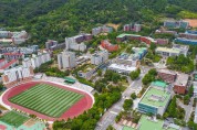 [순천대] 글로컬대학30 최종 선정  지역의 100년 미래 이끌  지·산·학 협력 거점대학으로 도약한다