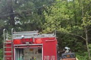 [광양소방서] ‘산불 및 소방차량진입불가 지역’ 효율적 대처를 위한 산불호스BAG 도입
