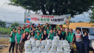 가산면 남녀새마을 지도자회 옥수수 나눔행사 진행