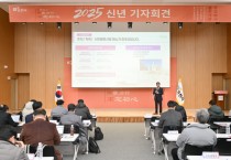 불망초심 의 자세로 변화를 만들어가는 더 큰 포천