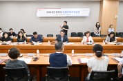 포천시, 장애인 복지위원회 복지증진위한 새출발