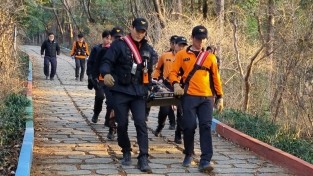 성산소방서, 겨울철 산악사고 주의 당부