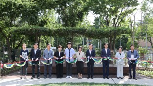 갈산중학교의 행복한 쉼터, 학교 숲 조성 준공식