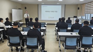 경남소방본부, 상급 지휘관 전문교육으로  현장 지휘 능력을 강화하다