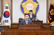 백영현시장 2025년 시정연설  시정운영 방향 발표