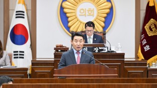 백영현시장 2025년 시정연설  시정운영 방향 발표