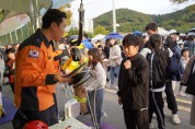 [여수소방서] 여수동동북축제장 완강기 사용법 홍보