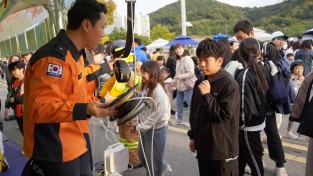 [여수소방서] 여수동동북축제장 완강기 사용법 홍보