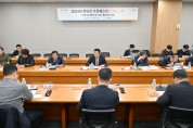 포천시,  2024년 한탄강 가든페스타 성과보고회 개최