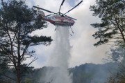 [광양시] 산불예방전문진화대, 산불감시원 안전교육 및 간담회 개최