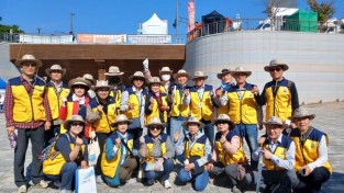 세종 안전보안관 2024년 세종축제 안전관리 지원