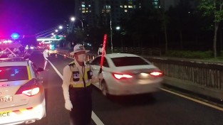 대구경찰청, 사회적 거리두기 해제에 따른 음주운전 단속 강화