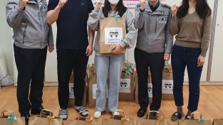 대구북부경찰서, 학교 밖 청소년 검정고시 합격 응원 물품 전달