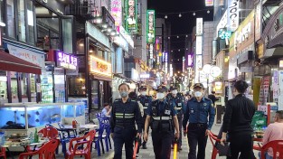 경남자치경찰위원회, 봄, 우리 동네를 지키는 따뜻한 동행의 주인공을 찾아봄
