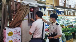 성산소방서, 전통시장 자율안전 위한 점포점검의 날 운영