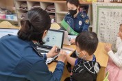 일산서부경찰서, 어린이날에 앞서 실종 예방 활동