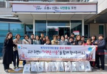 어르신의 삶의 질을 높이고 활력을 불어 넣는다