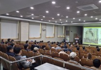 포천시 공동주택 소방안전및 방범교육 실시