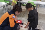 복부소방재난본부 일반부 심폐소생술 경연대회