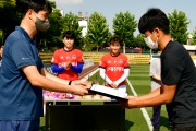 남동구민축구단 장학금 전달식